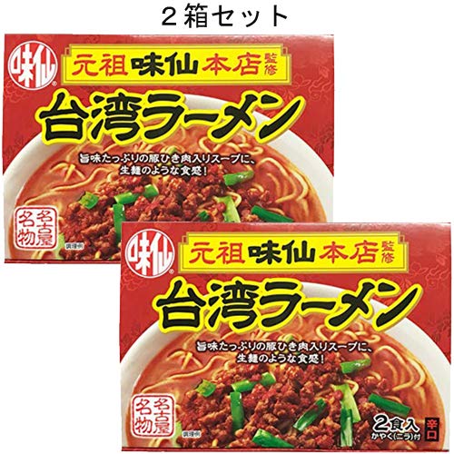 むぎ 福徳長酒類 琥珀色の博多の華 麦 25度 1.8Lパック 1800ml